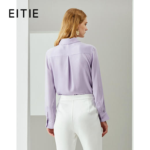 EITIE爱特爱秋季新款时尚大方修身显瘦通勤衬衫女衬衫6709401 商品图2