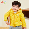 贝贝怡男童宝宝秋冬夹棉加厚保暖连帽外套 商品缩略图0