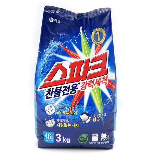 XDR  韩国爱敬斯帕克洗衣粉 3kg 商品图4
