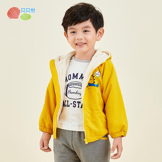 贝贝怡恐龙卡通男女童秋冬加绒加厚保暖连帽外套214S2766 商品图0