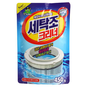 【中欧班列精选】XDR 韩国山小怪洗衣机清洁粉450g 2袋