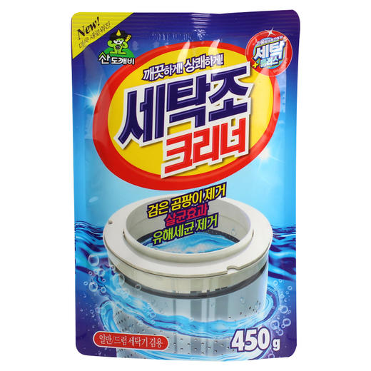 【中欧班列精选】XDR 韩国山小怪洗衣机清洁粉450g 2袋 商品图0