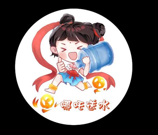 优惠去券 商品图0