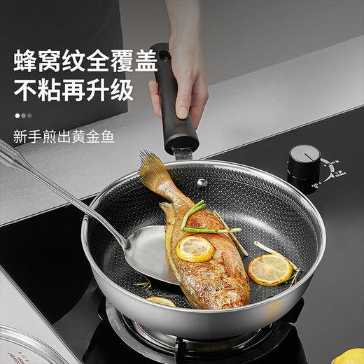  炊大皇 316不锈钢平底煎锅26cm 平底锅不粘电磁炉通用炒菜锅牛排锅 商品图3