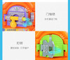 伟易达（VTech）益智解锁屋 早教开锁玩具 商品缩略图6