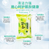 【中欧班列精选】XDR 韩国 韩荣99洗衣皂180g/块 2块 商品缩略图3