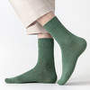 老米优品 /多拍多送！袜子界的“爱马仕”！96%新疆长绒棉，抗起球！《经典纯棉中筒袜》秋季男女棉袜，甄选新疆长绒棉，四季可穿，篙品质棉袜，柔软透气耐穿！96%新疆长绒棉，质感满满 商品缩略图14