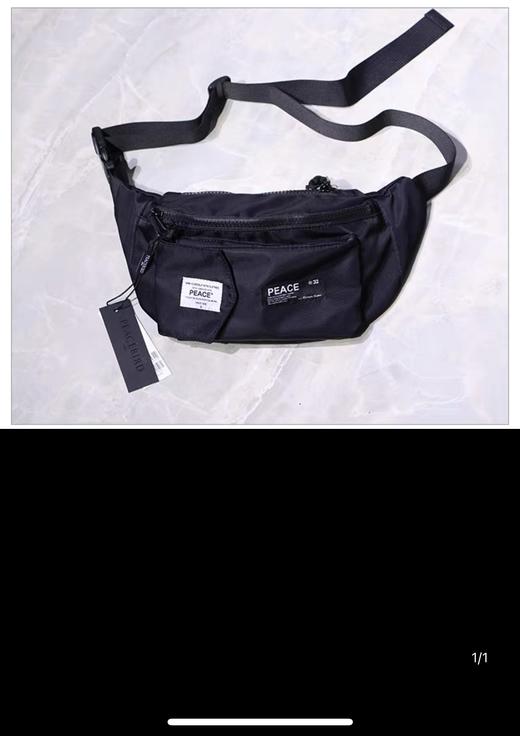 太平鸟男2021秋款新款单肩包黑色潮流B2YFB3133 商品图0