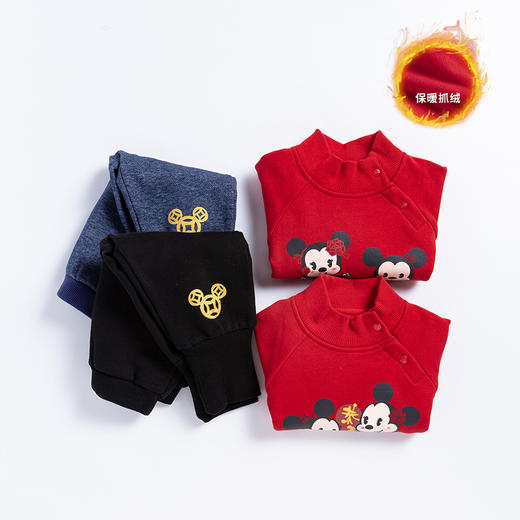 迪士尼米奇新款喜庆新年红男童加绒卫衣套装213T1291
 商品图3