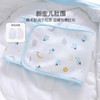 英氏初生婴儿床品睡袋宝宝防踢被舒适保暖  YESCJ01005A YESCJ01008A 商品缩略图1