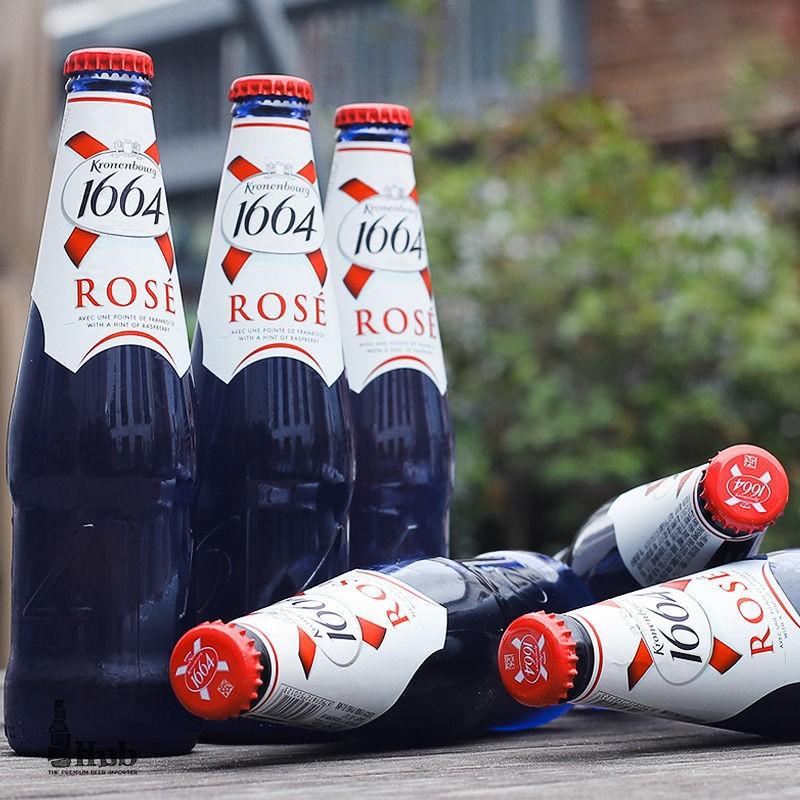 嘉士伯1664桃红啤酒法式风情水果味啤酒330ml