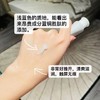 【3支/组🥬价】30g清爽&滋润护手霜|清爽保湿氮纹提亮|活yue胶原蛋白 商品缩略图8