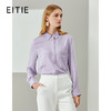 EITIE爱特爱秋季新款时尚大方修身显瘦通勤衬衫女衬衫6709401 商品缩略图1