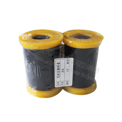 J6翻转套/J6驾驶室翻转套/J6驾驶室翻转胶套/J6驾驶室反转胶套（单价=1个，72个=1箱） 商品图3