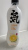 卡曼橘味苏打气泡水（汽水） 商品缩略图0