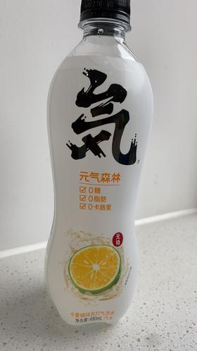 卡曼橘味苏打气泡水（汽水）