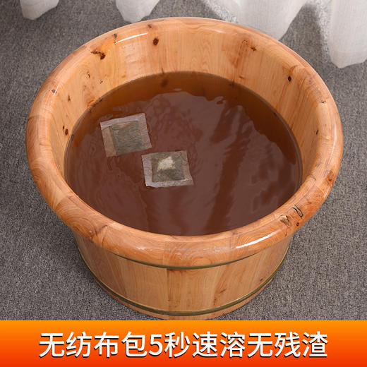【拍1发5袋】绿金家园草本泡脚包足浴包-S仓 商品图3