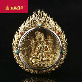 绿度 银火焰吊坠