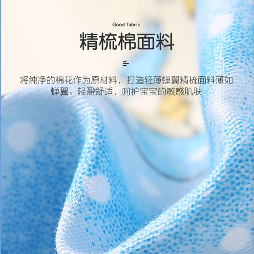 龙之涵儿童全棉荞麦壳枕头 商品图1