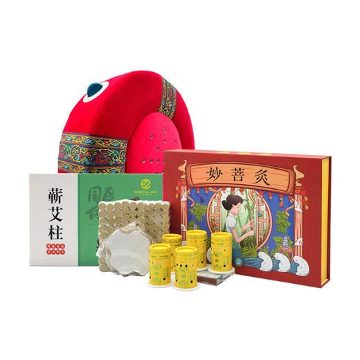 三伏艾灸养生组合 商品图1