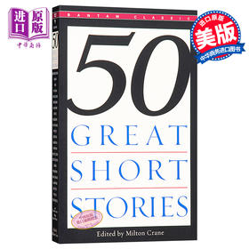 【中商原版】50篇精选短篇小说经典 英文原版 Fifty Great Short Stories 可搭追风筝的人 英语阅读 经典文学名著