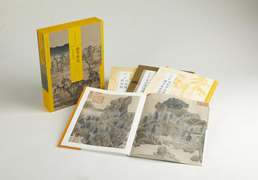 中国绘画名品（合集）·鹊华秋色：元初范式（一） 354元 商品图1