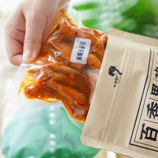 【2包装】0添加的卤汁鸡爪，酸辣爽口，筋道弹牙，汁多味浓 商品图2