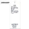 LOOK KEEP针织衬衫TC15109-10 商品缩略图2