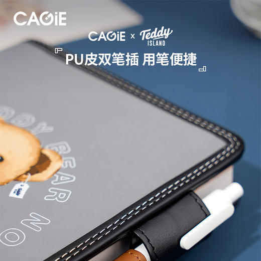 卡杰泰迪熊系列滚边手账本A5/CA5J-TD07少女心可爱风简约ins风大学生女生高级日记本 商品图3