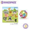 MAGSPACE摩可立水晶磁力片83片动物园套装 商品缩略图1