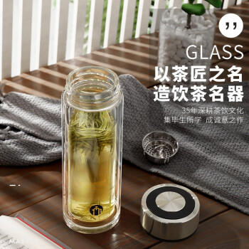 茶马仕 T1双层系列 玻璃杯便携家用水杯加厚商务办公杯 商品图1