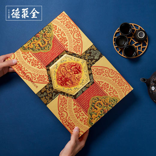 【仿膳大皇尊御礼】月饼礼盒 10枚装 包邮 商品图1