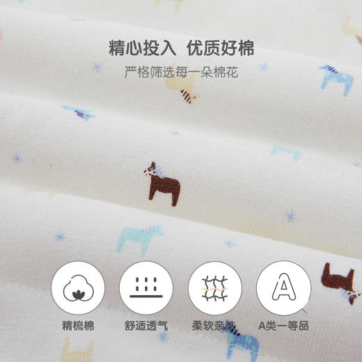 【商场同款】英氏婴儿衣服木马夹棉连身衣童装家居舒适爬服 秋冬款 商品图2