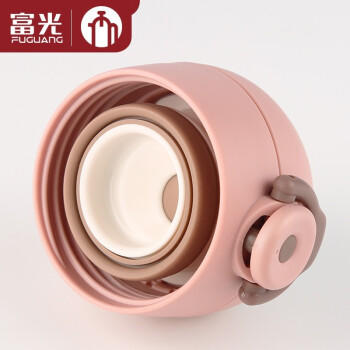 茶马仕真空杯(射手座)TMZ1803 商品图2