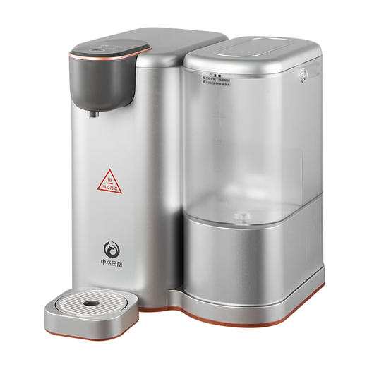 中裕凤凰净饮一体机净水器ZRO75-06T 商品图2