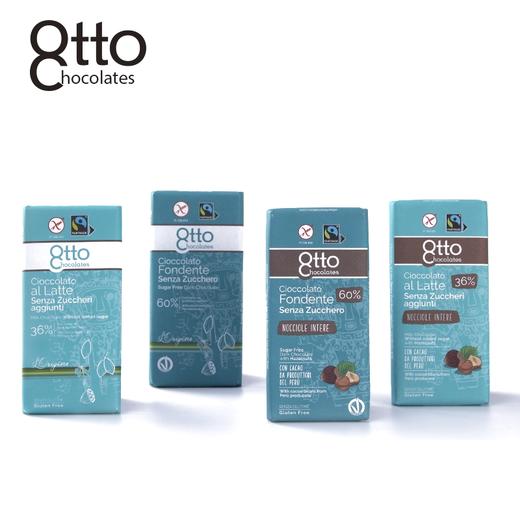 意大利进口爱可OTTO巧克力100g 牛奶/榛子牛奶/黑巧无糖 045193/045194/045195 商品图0