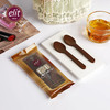 土耳其依妮精致汤匙形巧克力礼盒54g/18g 汤匙状巧克力棒 042209/044354 商品缩略图2