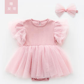 可爱公主连衣裙夏季哈裙满月新生儿宝宝弹力爬服包屁衣婴幼儿衣服