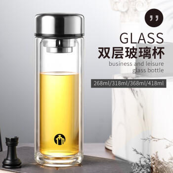 茶马仕 T5双层系列 玻璃杯双层便携家用茶杯 商品图3