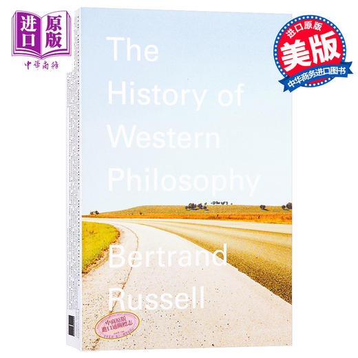 西方哲学史 英文原版 History of Western Philosophy Russell 诺贝尔文学奖罗素著 西方哲学发展史 哲学知识读物 世界经典著作 商品图0