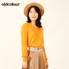 oldcolour秋季钉钻镂空休闲气质纯色外穿针织衫女M33052342 商品缩略图0
