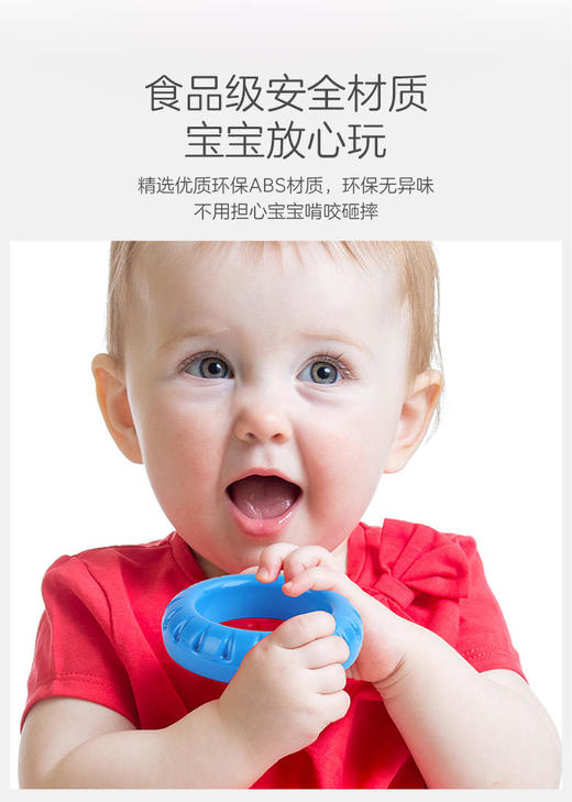 伟易达（VTech）平衡彩虹圈益智叠叠高玩具 商品图10