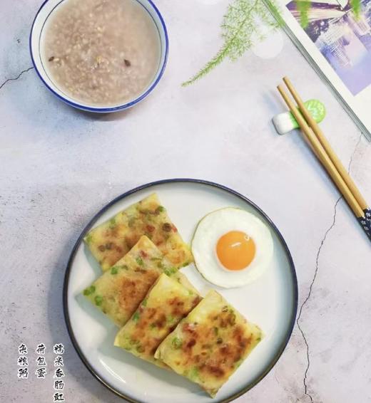 脆皮豇豆饼 外脆里糯，色泽诱人！鲜香美味！ 商品图2