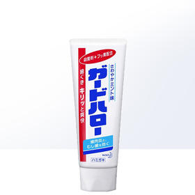 【中欧班列精选】韩国进口XDR 花王防蛀美白牙膏165g 薄荷味