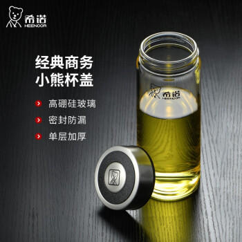 希诺单层玻璃杯XN-6015 商品图3