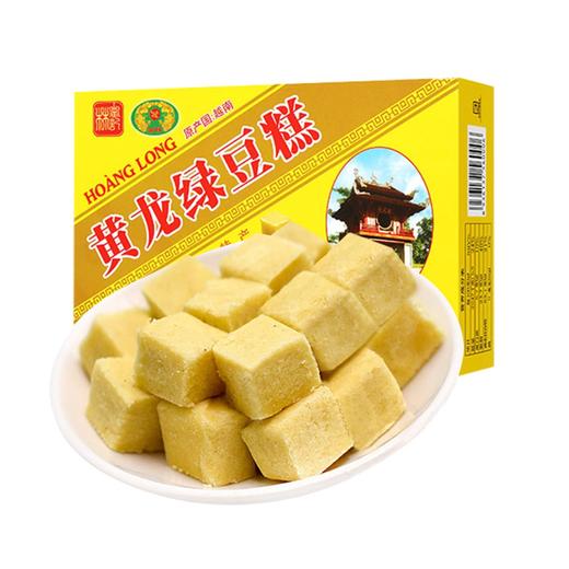 越南进口黄龙原味绿豆糕200g 商品图0