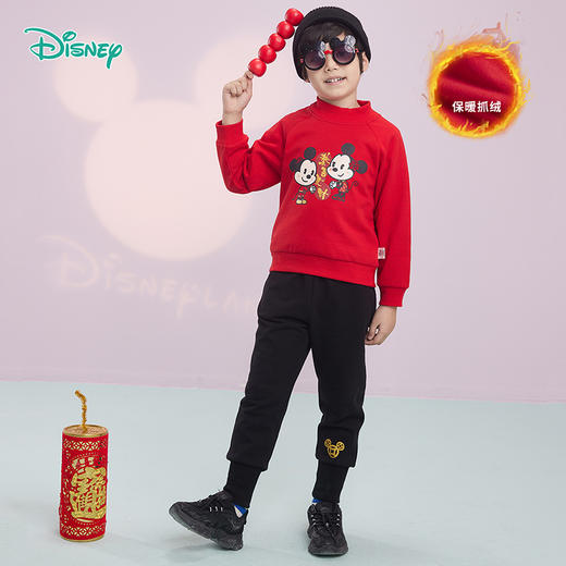 迪士尼米奇新款喜庆新年红男童加绒卫衣套装213T1291
 商品图0
