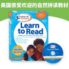 迷上自然拼读系列 第七级 英文原版 Hooked on Phonics Learn to Read Level 7 语音学习阅读 英语学习辅助书 英文版英语教材 商品缩略图1