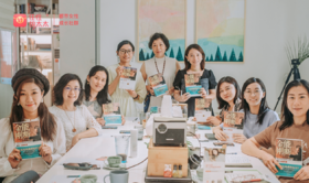 《能断金刚》关爱他人*袁奕