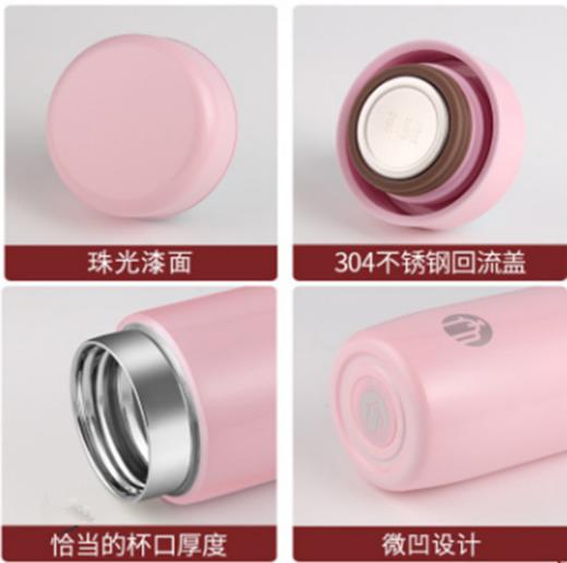 茶马仕真空杯(荣昱) 商品图4